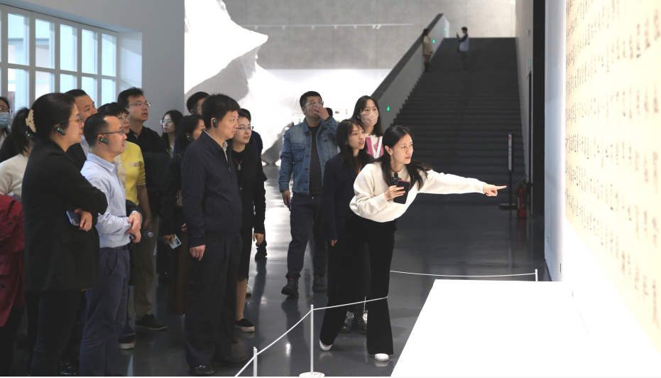 截图录屏_选择区域_20231110093419.png