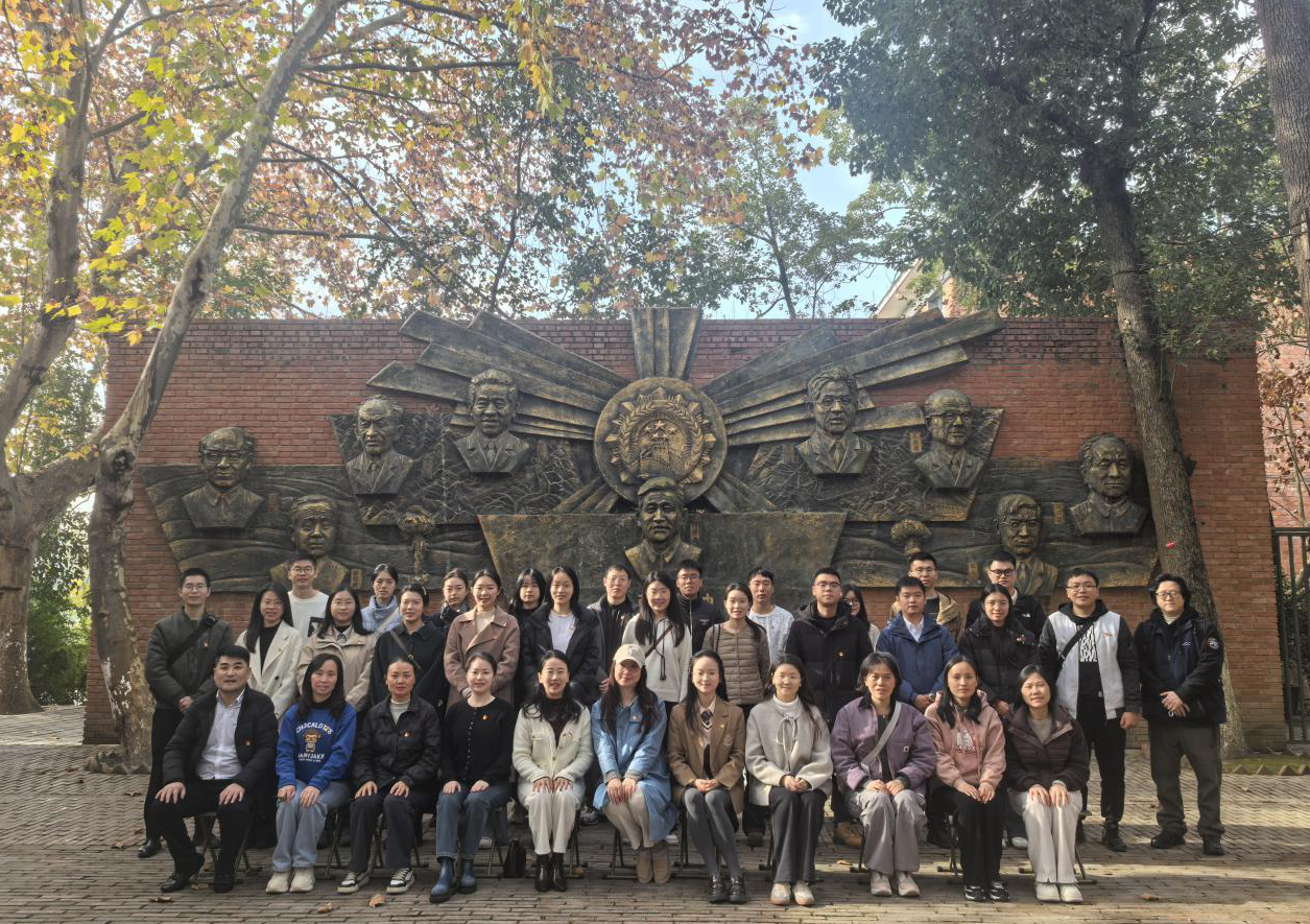 1764813419632.png 截图录屏_选择区域_20251204095647.png